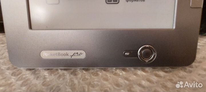 Электронная книга Рocketbook 912 Pro Education Б/у