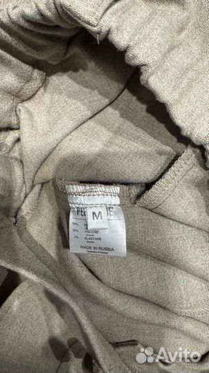 Костюм мужской