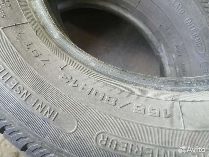 Fulda EcoControl 155/80 R13
