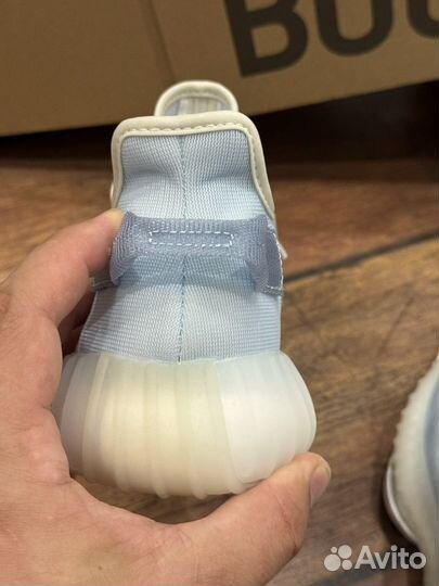 Adidas yeezy boost 350 mono ice