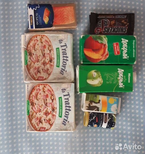 Холодильник