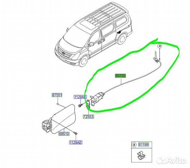 Замок лючка бензобака Hyundai H1 D4CB F890370 2015