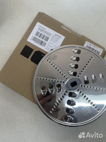 Диска терка