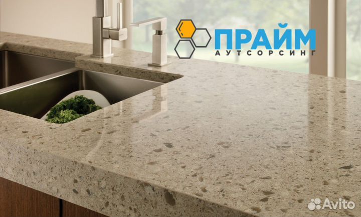 Сборщик заказов,еженедельные выплаты,вахта30/45/60