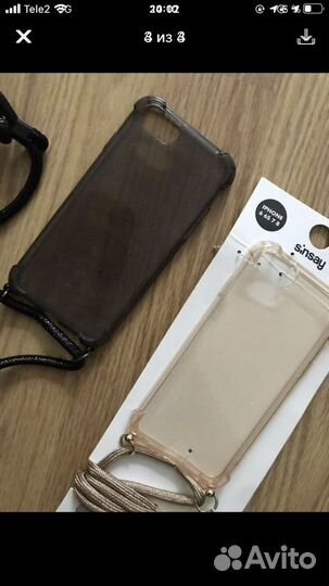 Новый Чехол на iPhone 7