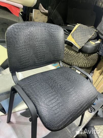 Компьютерное кресло