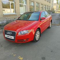 Audi A4 2.0 CVT, 2005, 260 000 км, с пробегом, цена 699 000 руб.