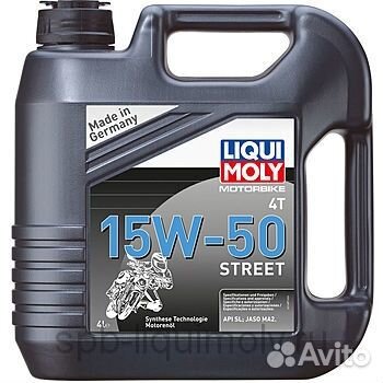 Liqui moly Motorbike 4T Street 15W-50