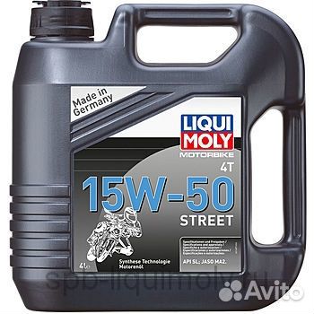 Liqui moly Motorbike 4T Street 15W-50