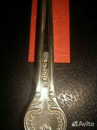 Ложки Троянда столовые и десертные.Мельхиор