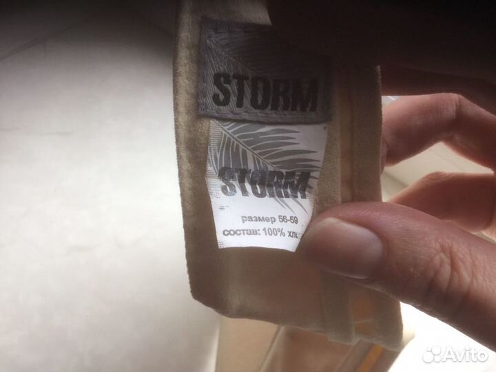 Кепка-козырёк