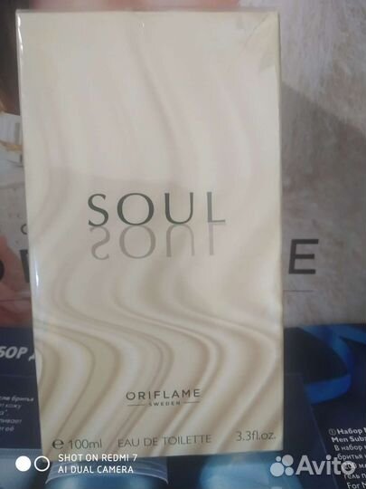 Туалетная вода Soul отдам