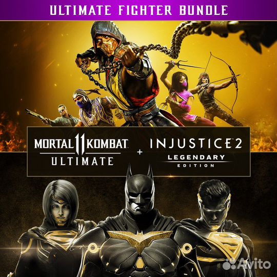 Mortal Kombat 11 Ultimate + Injustice 2 для PS4/5