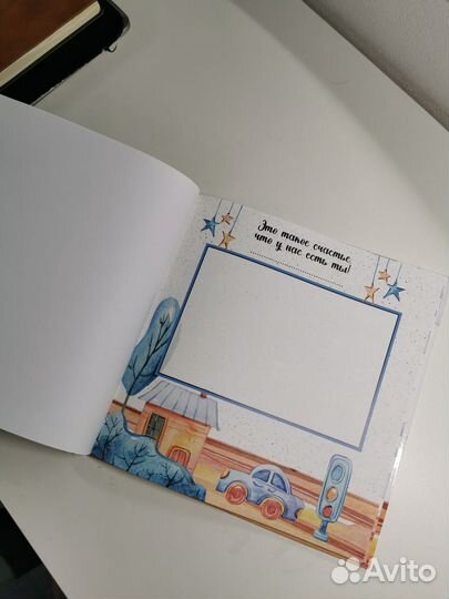 Детский альбом