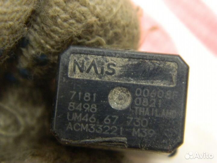 Реле фар Mitsubishi Asx GA 2010