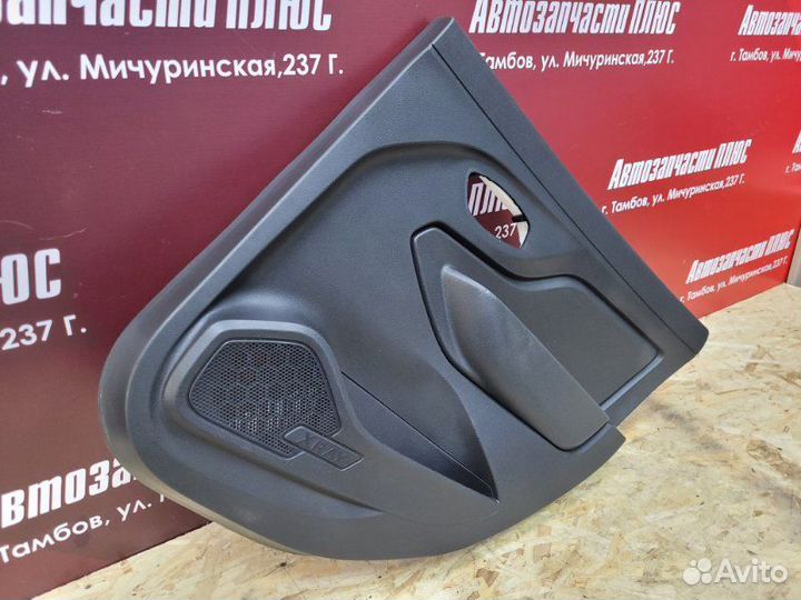 Обшивка боковой двери задняя правая LADA X-Ray