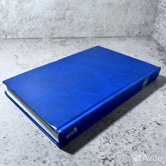 Уголовно-исполнительное право. Том 1