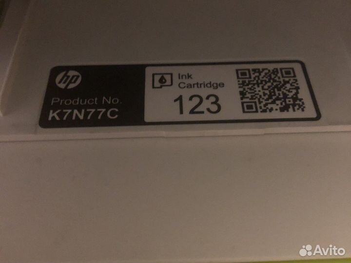 Принтер струйный hp DeskJet 2130 print scan copy