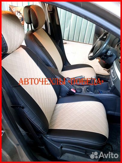 Чехлы Renault Fluence из экокожи чёрно-бежевые Ром