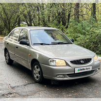 Hyundai Accent 1.5 AT, 2008, 165 000 км, с пробегом, цена 579 000 руб.