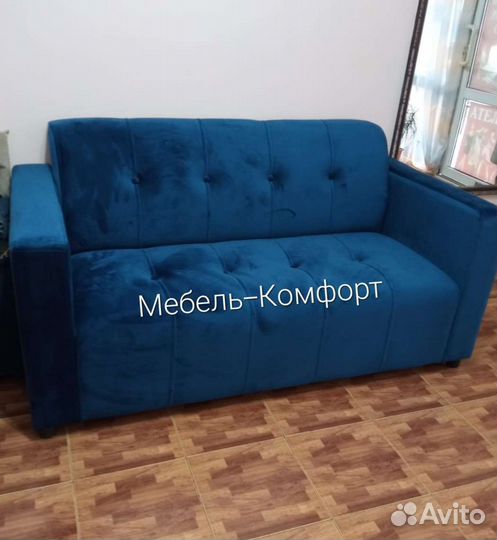Диван офисный