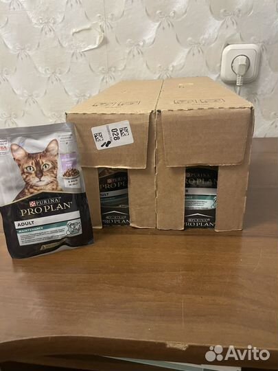 Влажный корм проплан (Proplan)