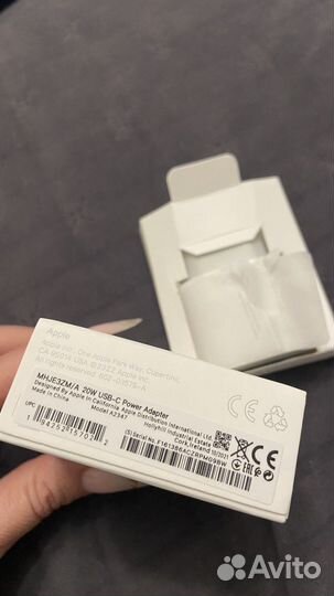 Apple 20w usb c power adapter