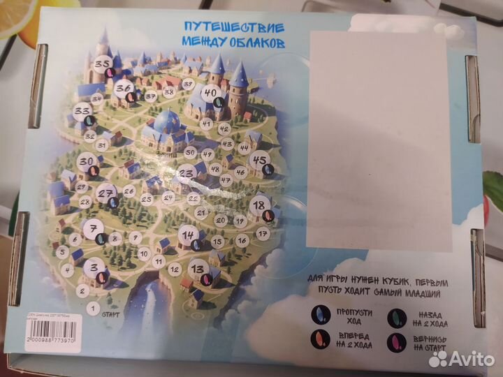 Набор подарочный для малыша или малышки