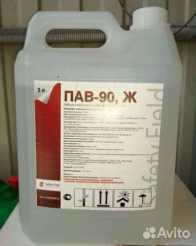 Белиф, Ж (адьювант)