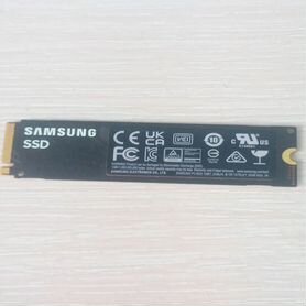 Ssd m2