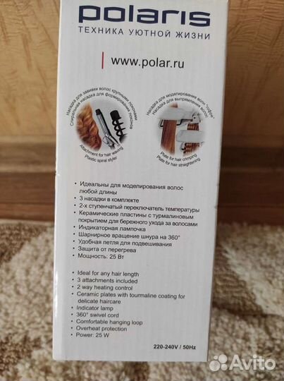 Мультистайлер (плойка, утюжки) polaris PHS 2058KTi