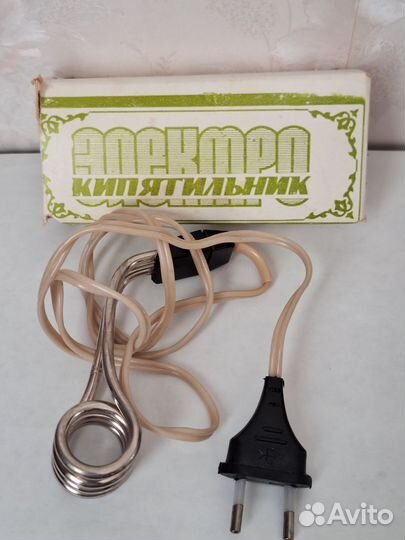 Электрокипятильники СССР