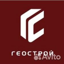 Начальник участка