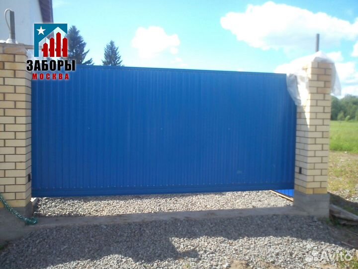 Откатные ворота от изготовителя