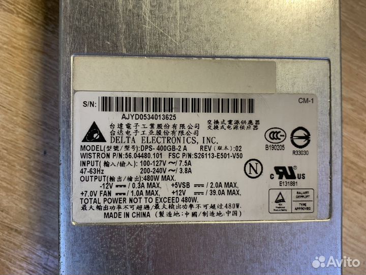 Блок питания серверный 400w