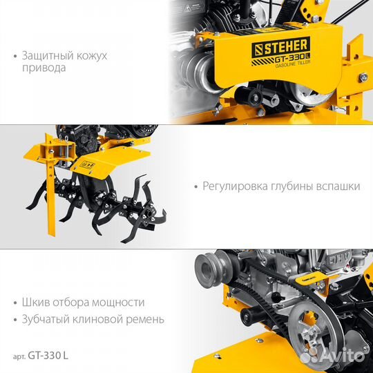 Бензиновый мотоблок steher, 7 л.с., без колес