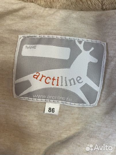 Комбинезон arctiline 86