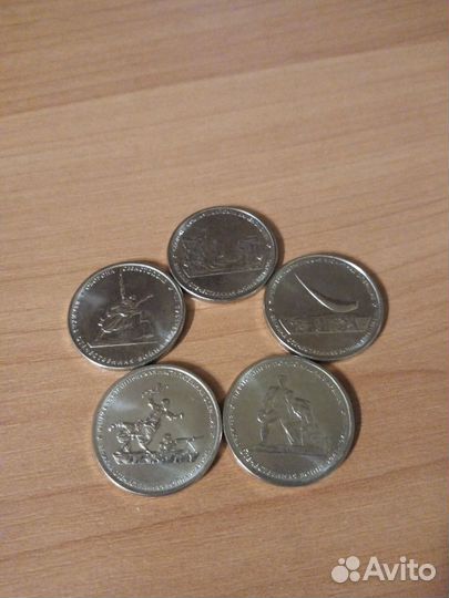 5 рублей 2015г. Освобождение Крыма. 5 монет UNC