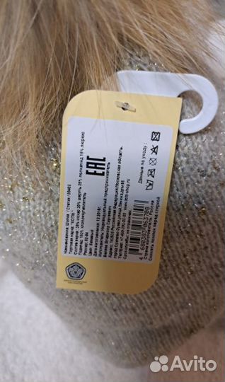 Шапка kotik Стетхи утепленная