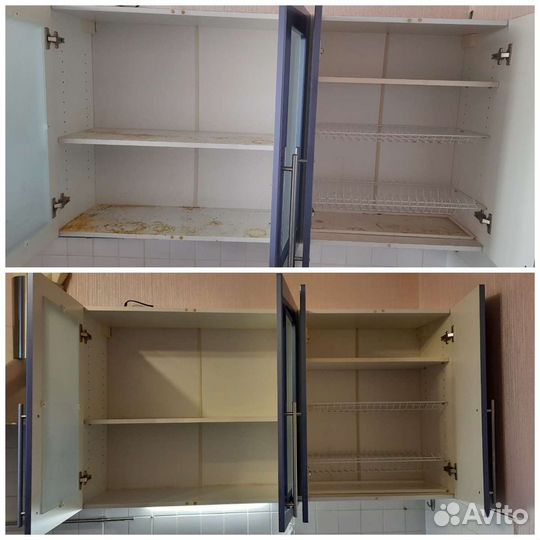 Клининг любого вида ипп