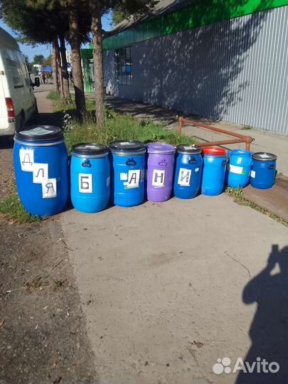 Бочки б/у