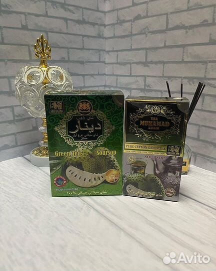 Чай цейлонский шри ланка