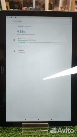 Планшет lenovo tab 10 64gb