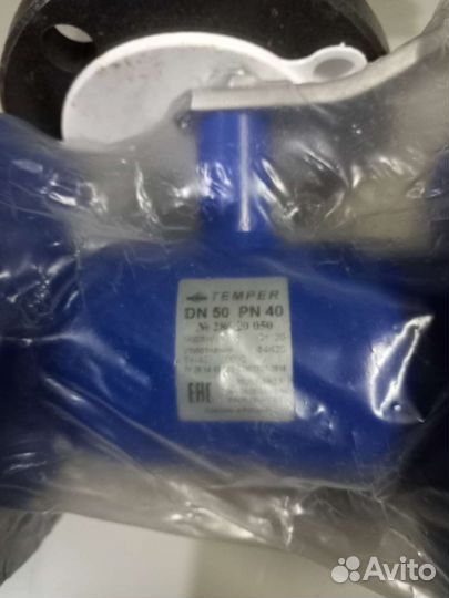 Кран шаровый фланцевый DN50