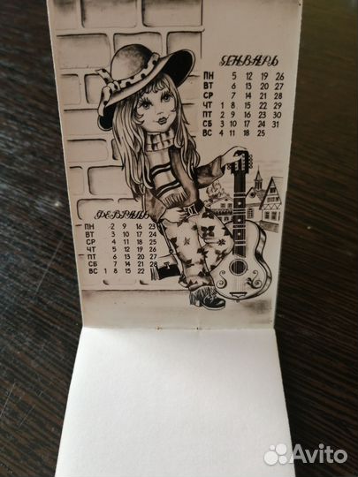Календарь перекидной
