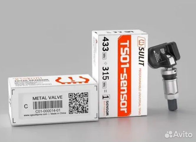 Autel TS508wf программатор датчиков давления шин