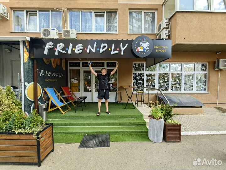 Кофейня в развитом районе. Готовый бизнес