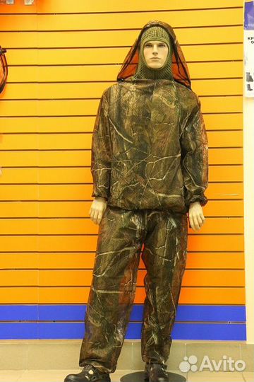 Костюм Телохранитель 5-ти предметный