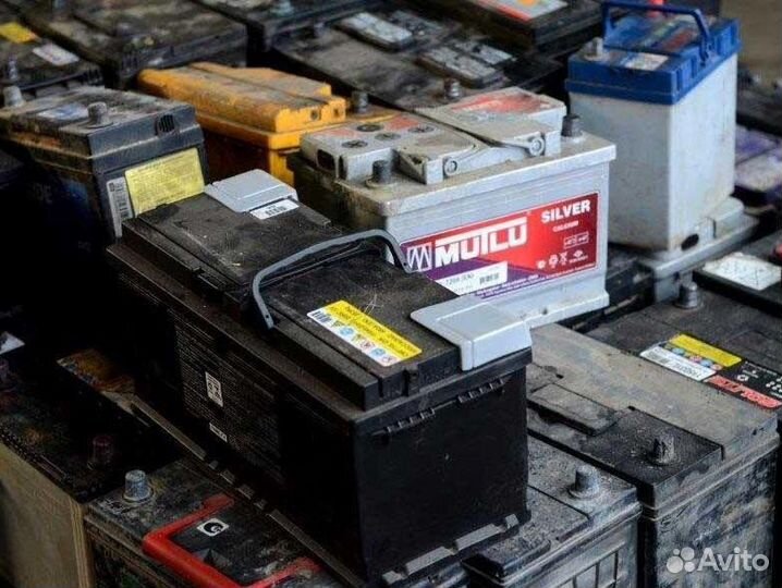 Автомобильные Аккумуляторы