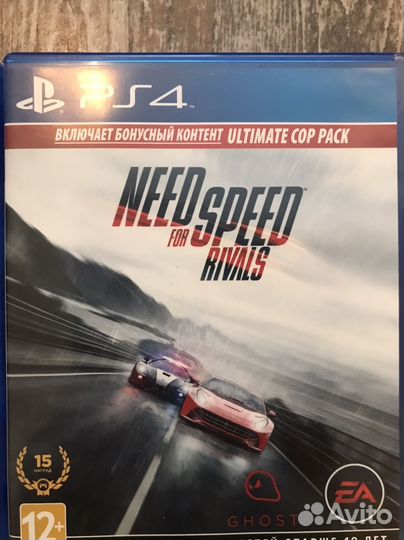 Need for speed rivals ps4